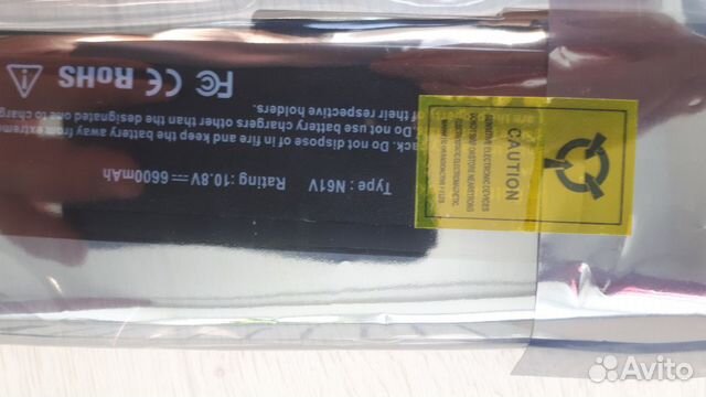 Аккумулятор для ноутбука jigu asus G50T G51J M50S