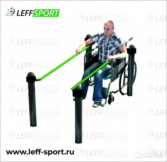 Уличные тренажеры для мгн от производителя