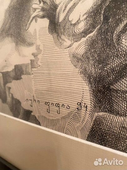 Картина графика