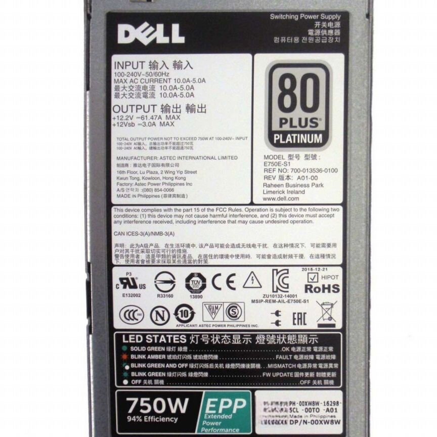 [0XW8W] Резервный Блок Питания Dell 750w 0xw8w
