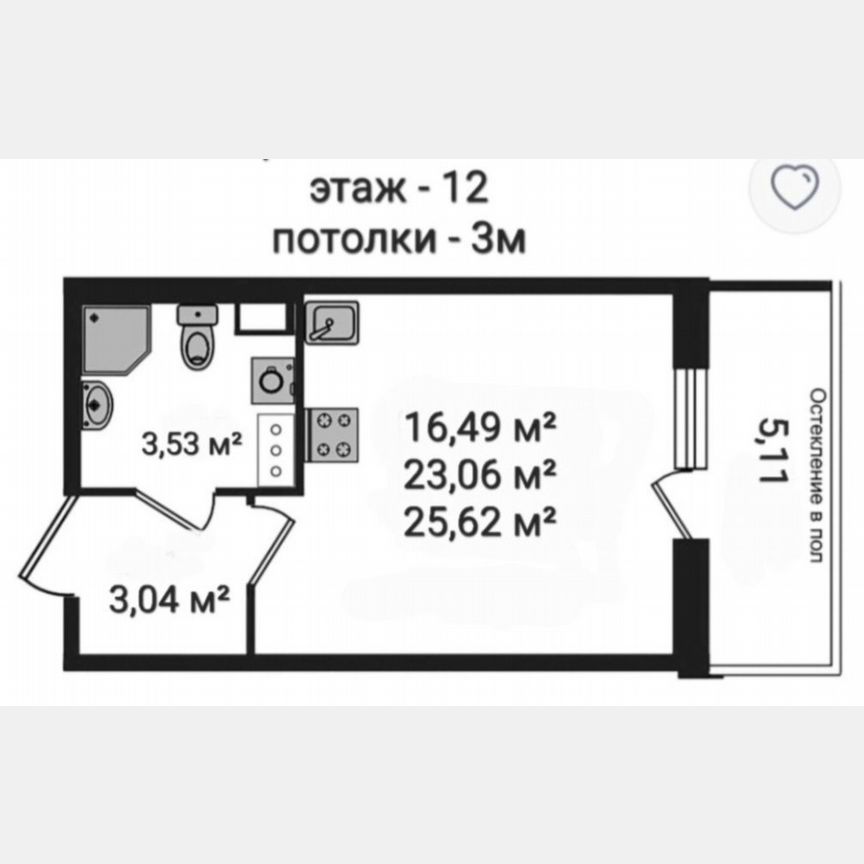 Квартира-студия, 23,1 м², 12/12 эт.