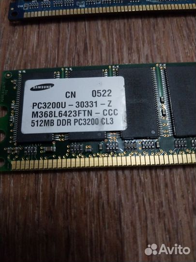 Оперативная память DDR-400 512Mb и 1Gb бу