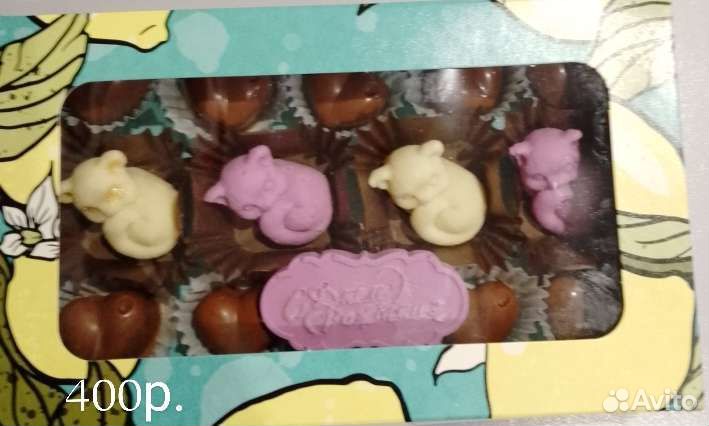 Шоколад ручной работы