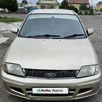 Ford Laser 1.5 AT, 2003, 283 449 км, с пробегом, цена 330 000 руб.