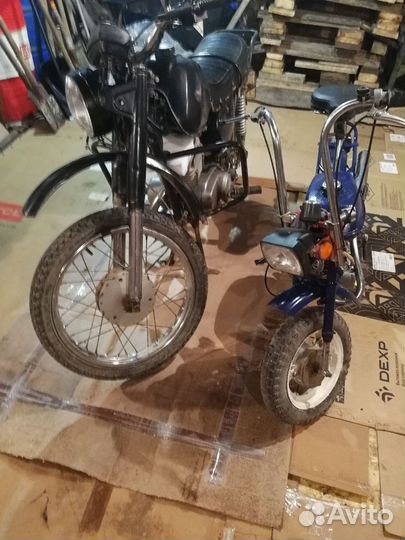 Продам мопед - скутер