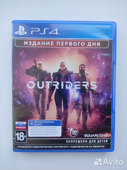 Outriders PS4