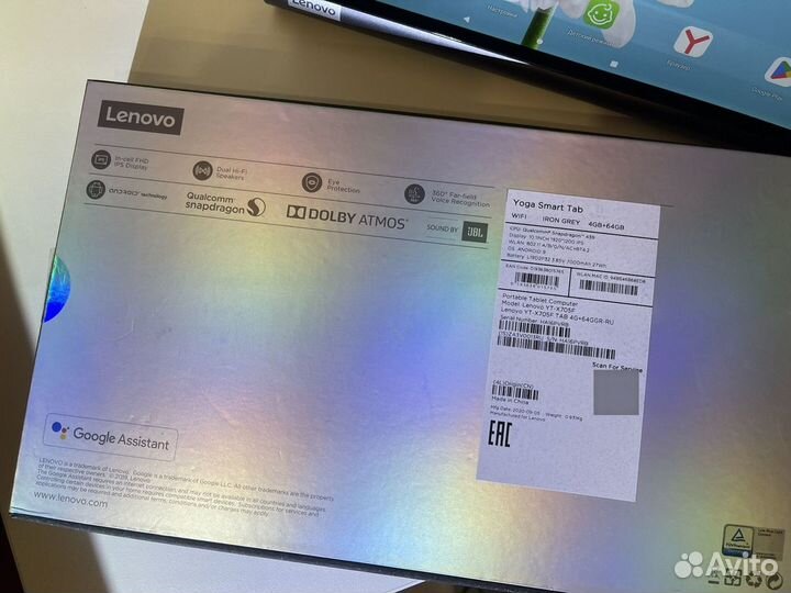 Игровой планшет Lenovo Yoga SMART Tab 4/64 gb