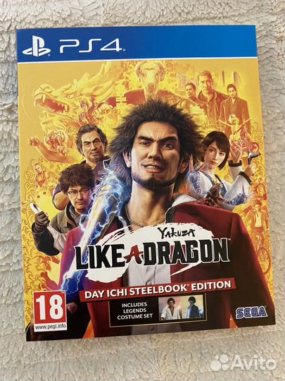 Yakuza like a dragon ps4