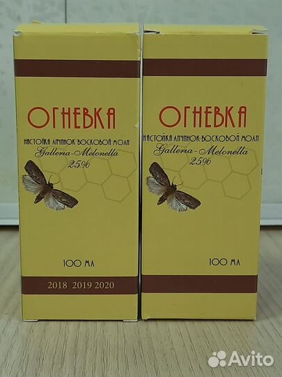 Лечебная косметика