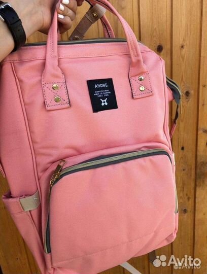 Рюкзак женский для мам