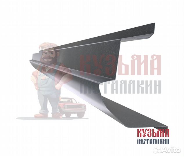 Ремонтный порог Мерседес w211