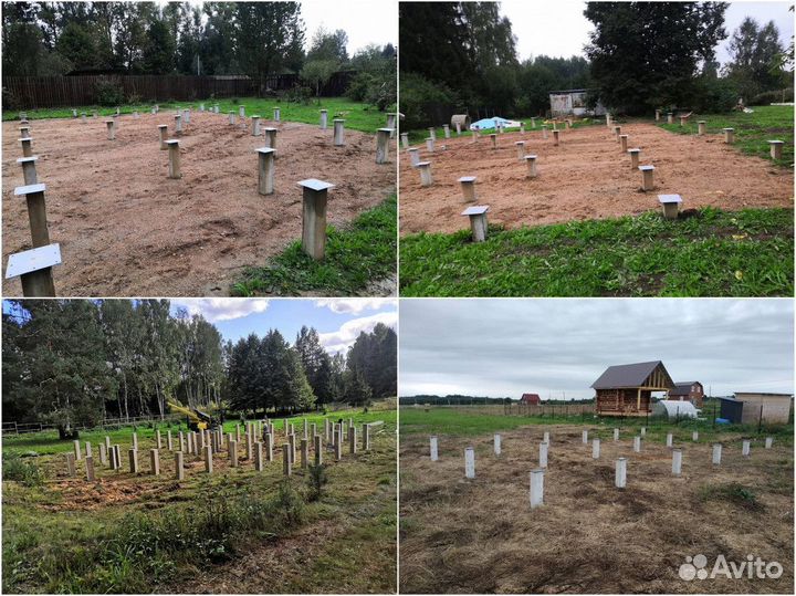 Забивные сваи