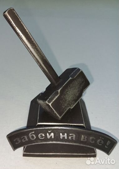 Сувениры и подарки