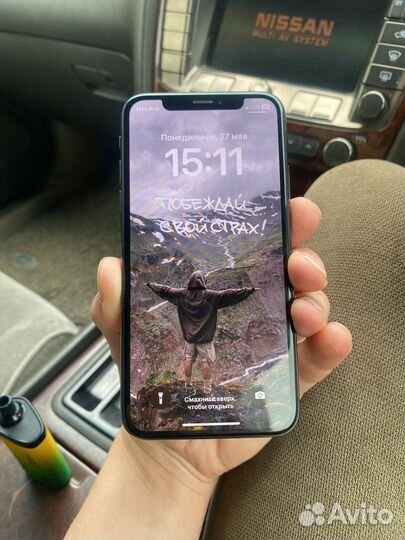 iPhone X, 256 ГБ