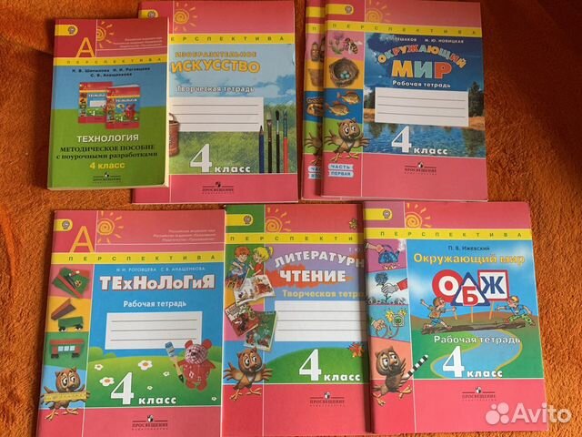 Букварь Жуковой