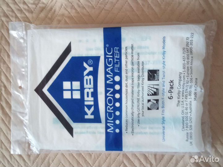 Оригинальные мешки для пылесоса Кирби