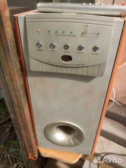 Sven ihoo MT 5 1