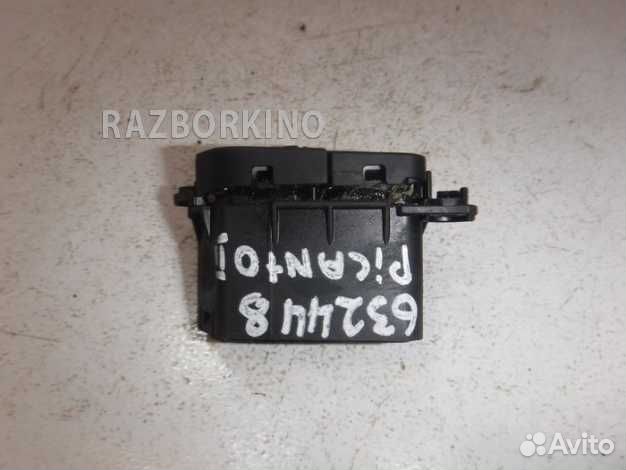 Кнопка обогрева сидений