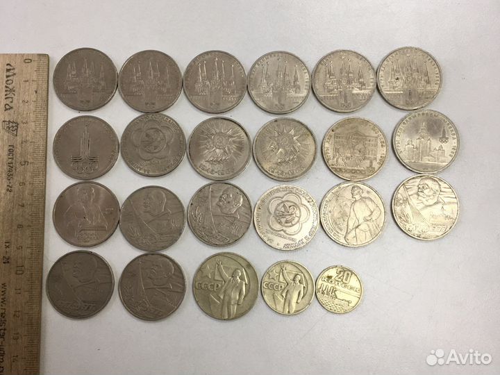 Юбилейные монеты СССР и разных стран