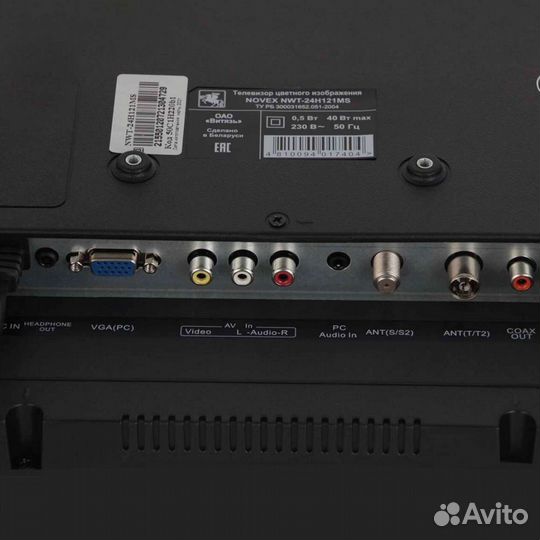 Телевизор Novex
