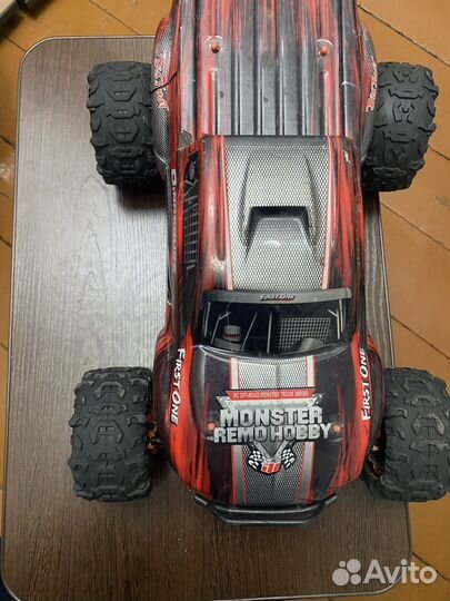 Ремо хобби динозавр