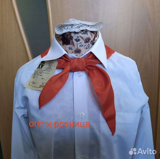 Галстуки пионерские СССР