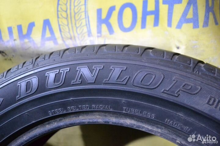 Dunlop Grandtrek PT2 235/55 R18