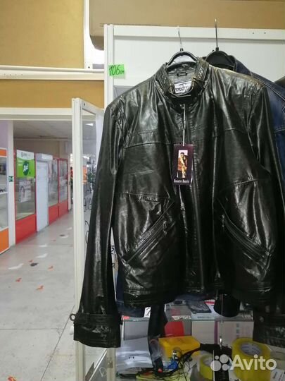 Кожаная куртка мужская