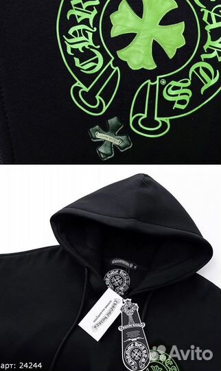 Зип худи Chrome Hearts green logo