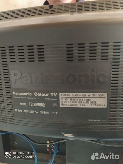 Телевизор Panasonic TC-25V50R с пультом