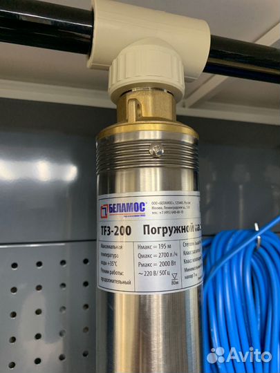 Насос погружной Belamos TF3-200(кабель 1,5м) 3