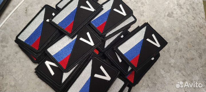 Шевроны нашивки z v и любые