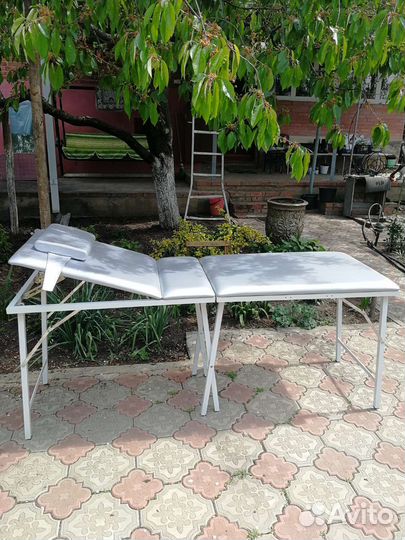 Массажный стол