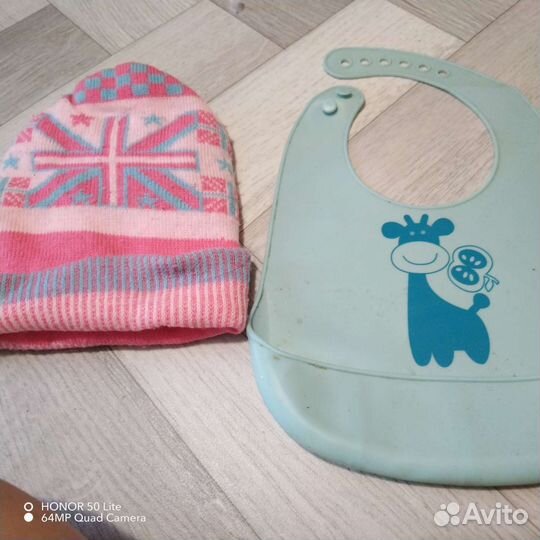 Женские вещи пакетом