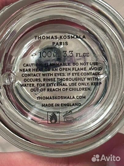 Духи женские Thomas Kosmala N 7 оригинальные