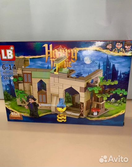 Конструктор под lego Гарри Поттер