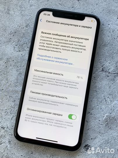 iPhone X 256 с Face ID