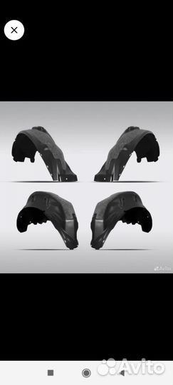 Подкрылки LADA x ray