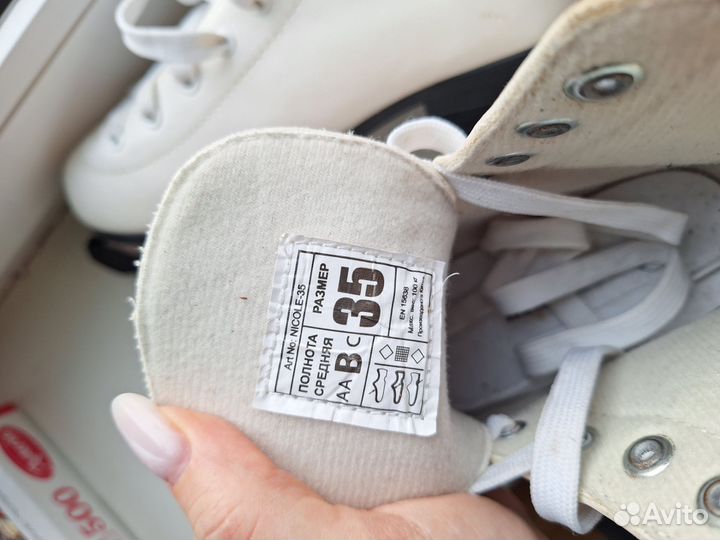 Коньки фигурные женские 35 размер