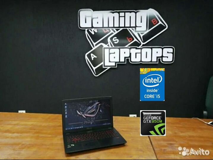 Игровой ноутбук Asus ROG i5/GTX950/6GB/SSD+HDD