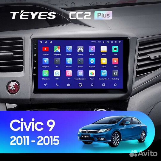 Магнитола Honda Civic 9 2011-2015 Teyes