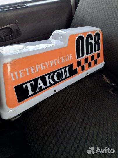 Фишка такси