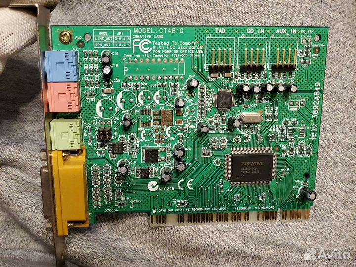 Isa и Pci звуковухи