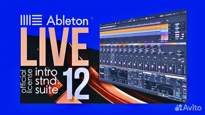 Ableton live 12 suite Официальная лицензия
