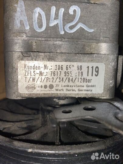 Насос гур Volvo B5254T4 V70 S60 XC90