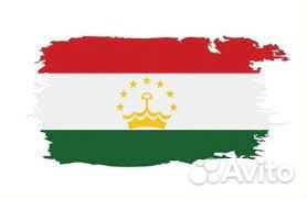 Комлектовщик