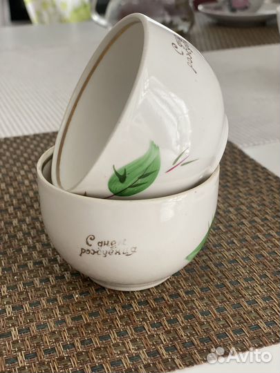 Чайные чашки СССР