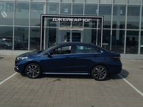 Новый OMODA S5 1.5 CVT, 2023, цена от 2 089 900 руб.