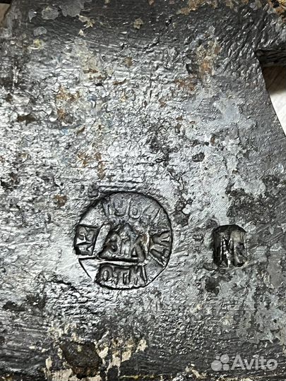 Топоры зик. СССР