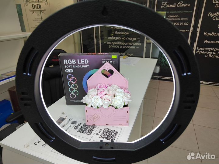 Лампа новая для фото rgb 26cm + штатив